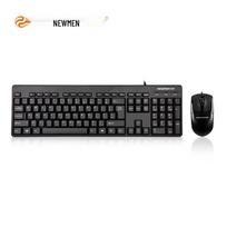 New Riches 100 PS2 Wired Office Keyboard and Mouse Combo