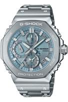 Casio Watch Full Metal Chronograph with Bluetooth and Tough Silver G-Shock Men's GMC-B2100AD-2AJF, Solar,
