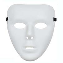 1/5/10PCS Halloween Fancy Dress White Mask,Full Face Anonymous Street Dance Ghost Step Cosplay Masquerade Mask for Hip Hop Dance