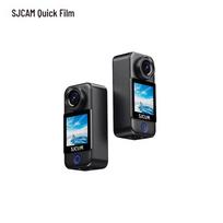 SJCAM C300 4K Waterproof Action Camera with Image Stabilization (CN version)