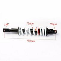 430mm Shock Absorber for 250cc Pit/Dirt Bike, Motorcycle, ATV Suspension 25mm Fork Width