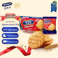 McVitie's Original Digestive sausainiai 176,4g