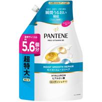Pantene Conditioner 1700g Extra Large Refill Moist Smooth Repair [5.6 bottles]