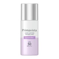 by PrimaVista Skin Protect Sebum UV Lavender [Discontinued Manufacturer] Base, Control, 50,