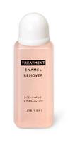 Shiseido Treatment Enamel Remover 40mL