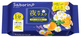 Saborino Tired Mask N Face Sheet Night High 1 Minute Every Large Hydration (30 sheets) Mask, Mask, Pack, Use, Moisturizing, Time-Saving, Night,