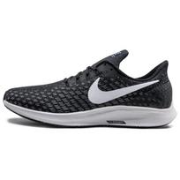 Nike Air Zoom Pegasus 35 'Juoda Balta' Vyriški 942851-001