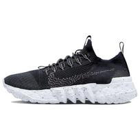 Nike Space Hippie 01 'Black Off Noir' Men's DJ3056-005 EU 36
