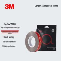 3M VHB 5952 Foam Double-Sided Tape