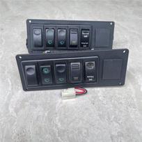 Dongfeng Mengshi EQ2050B 5-Gang Rocker Switch