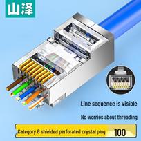 SAMZHE Cat6 Shielded RJ45 Pass-Through Connectors