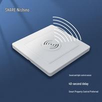 SHARE Q6 Series LED Sound & Light Control Switch Two-wire Sound and Light Control balta