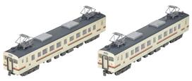 Railway Collection JR 123 Series 600 Series Set 2-Car (Diorama Supplies) pilka spalva