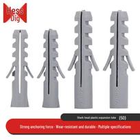 Housetec Shark Head Plastic Expansion Anchor