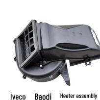 Iveco Daily Air Conditioner Heater Blower Motor Assembly