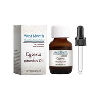 West Month Cyperus Hair Removal Care Oil Cyperus Plant Essential Oil Body Moisturizing And Nourishing Hair Removal Care Oil