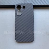 For Xiaomi POCO X8 Pro Case Fashion Matte Striped PC Hard Phone Cover For POCO X8 Pro Shell Non-Slip Dustproof Bumper Poco X8 Pro