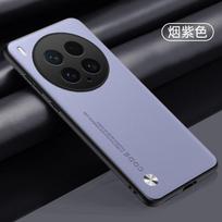 For VIVO X300 Ultra Case Simple PU Vegan Leather Back Cover For Vivo X300 Ultra Light And Thin Shockproof Bumper Funda vivo X300 Ultra šviesiai violetinė spalva