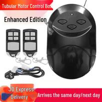 Garage Door Tubular Motor Remote Control Kit