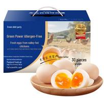 Green Power G2 Antibiotic-Free Grain-Fed Fresh Eggs