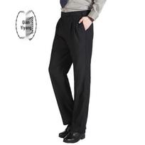 Qian Yiyang Security Guard Uniform Trousers 175 (Waist 2.6-2.7 ft)