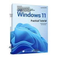 Windows 11 praktinis vadovas