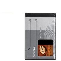 Baterija - NOKIA - BL-4C - Ličio jonų - Originali dalis - Suderinama 6300/6125/6100/7270