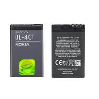 Baterija - NOKIA - BL-4CT - Originali - Skirta 2720 fold, 5130/5310 XpressMusic, 6303/6303i, 6600 fold
