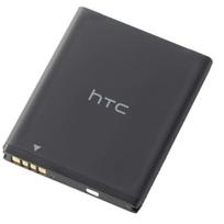 Original HTC ba-s650 battery for Wildfire S