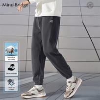 Mind Bridge Men's Solid Elastic Waist Tapered Pants 2XL tamsiai pilka spalva
