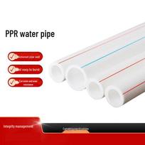 Brangdy PPR Hot Water Pipe