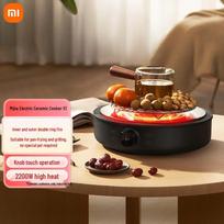 Xiaomi S1 Multi-function Electric Ceramic Cooktop CN plug (adapter included)