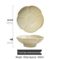 Handmade Retro High-Footed Petal Bowl - Versatile for Desserts, Salads, Snacks, Soups, and Noodles in White Porcelain