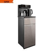SUPOR Smart Tea Bar Water Dispenser with Storage CN plug (adapter included)