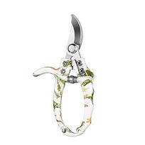 Portable SK5 Steel Pruning Shears Non-slip Handle Professional Branch Cutter Floral Pattern Effortless Garden Scissors Bonsai