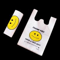 Vest-Style Plastic Carry Bags 20x32cm