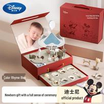 Disney Newborn Musical Crib Mobile & Wind Chime