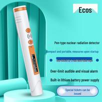 Aikesi Pen-Type Radiation Detector & Dosimeter (CN version)