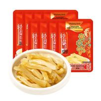 Ujiang Fuling raugintos daržovės