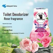 Kobayashi Deodorant Yuan Air Freshener 400mL