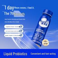 Daily Probiotic Sugar-Free Fat-Free Lactic Acid Drink