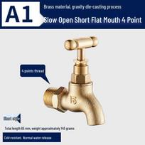 Brass Lockable Outdoor Antifreeze Faucet