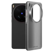 LeReach TOC ICICLE For VIVO X300 Ultra 5G Case 3D Anti-Slip Side Grips Micron-Level Frosted Back Cover Protection vivo X300 Ultra juoda