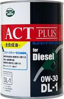 Moridrive MORIDRIVE Diesel Act Plus 0W-30 JASO DL-1 3.3 gal (1 L) 1L