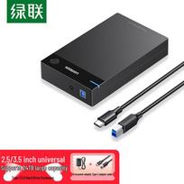 Ugreen USB-C 5Gbps SATA 2.5/3.5 inch SSD/HDD External Enclosure