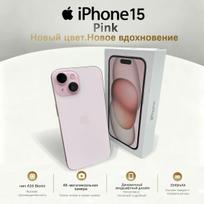 Refurbished Apple iPhone 15 Smartphone with Nano-SIM+eSIM 128GB rožinė