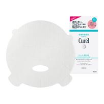 Curel Moisture Repair Sheet Mask 10 sheets [Online Exclusive] [Quasi-drug]