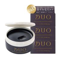 Care Blackhead DUO The Cleansing Balm Black Repair 66g x Black Balm Cleansing Pore Blackhead Remover Makeup Remover Skincare Waterproof No Double