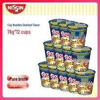 Nissin puodelių makaronai jūros gėrybių skonio (12 vienetų pakuotė)
