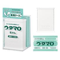 Utamaro Solid Soap with Dedicated 1 piece Case, (x 1)